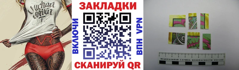 Где купить наркотики Казань Канабис  Амфетамин  Метадон  APVP  Меф 