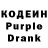 Амфетамин Розовый Kemal Kemalovich