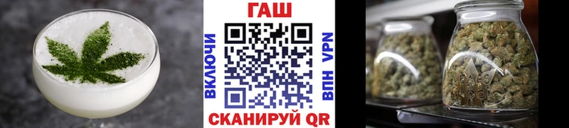 Cannafood конопля  как найти закладки  Казань 