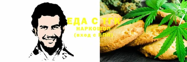 spice Алзамай