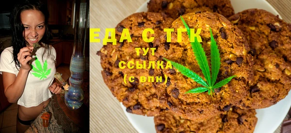 spice Алзамай