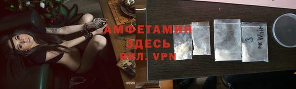 экстази Алексеевка