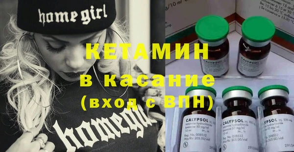 экстази Алексеевка
