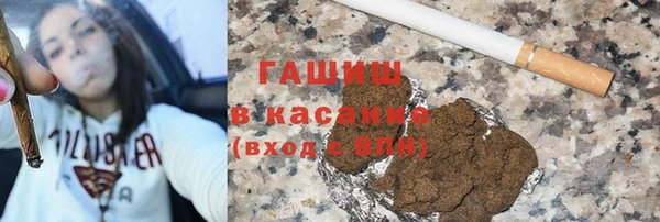 экстази Алексеевка