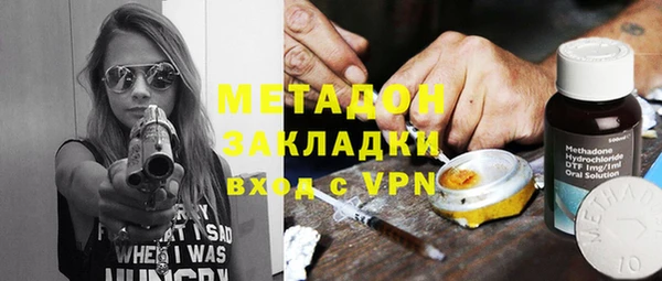spice Алзамай