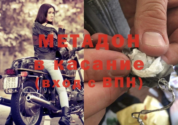 spice Алзамай