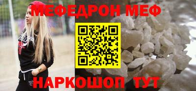 амф Кулебаки