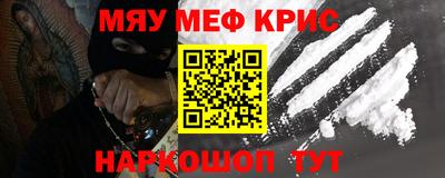 амф Кулебаки