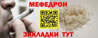 эйфоретик Кумертау