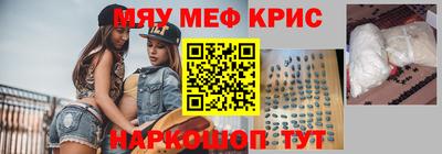 ECSTASY Краснознаменск