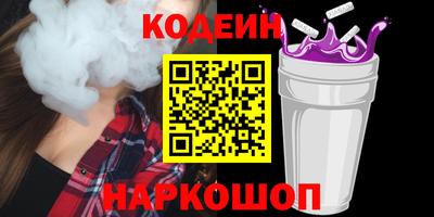 марихуана Кунгур