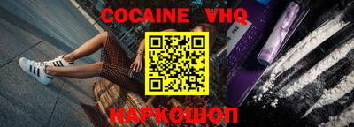 эйфоретик Кумертау