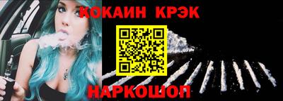 амф Кулебаки