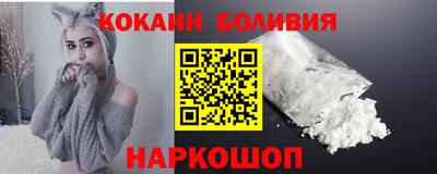 марихуана Кунгур