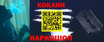амф Кулебаки