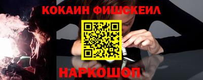 марихуана Краснокаменск