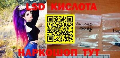 амф Кулебаки