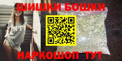 ALPHA-PVP Краснодар