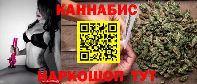 амф Кулебаки