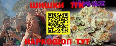 эйфоретик Кумертау