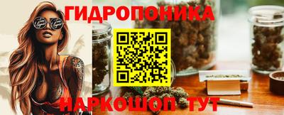 ECSTASY Краснознаменск