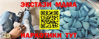 марихуана Кунгур