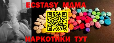 эйфоретик Кумертау