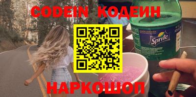 амф Кулебаки