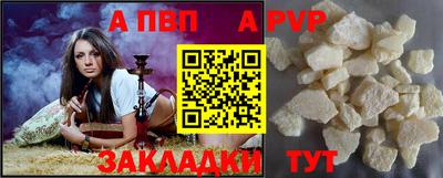 ECSTASY Краснознаменск
