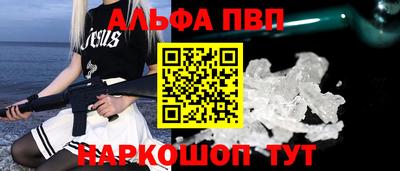 амф Кулебаки
