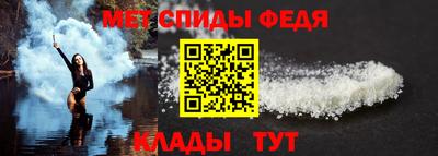 эйфоретик Кумертау