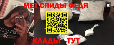 эйфоретик Кумертау