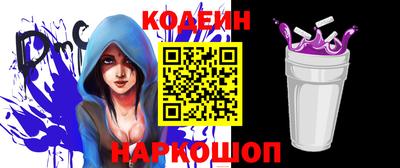 эйфоретик Кумертау