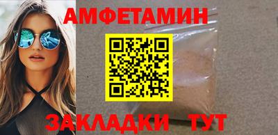 марихуана Кунгур