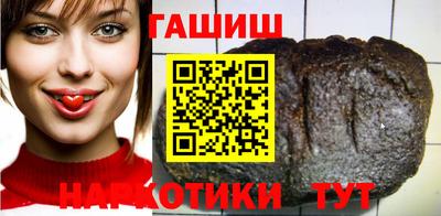 эйфоретик Кумертау