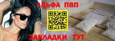 марихуана Кунгур