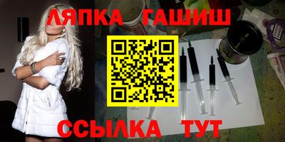 эйфоретик Кумертау