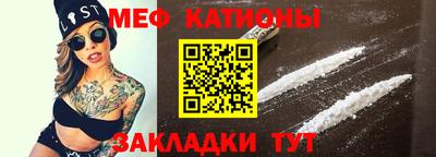 марихуана Краснокаменск