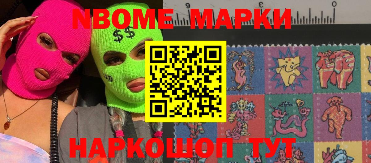 LSD-25 экстази кислота  LSD-25 экстази ecstasy  Казань  Вход с VPN 