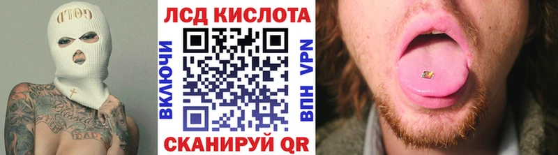 Марки 25I-NBOMe 1,5мг  Казань 